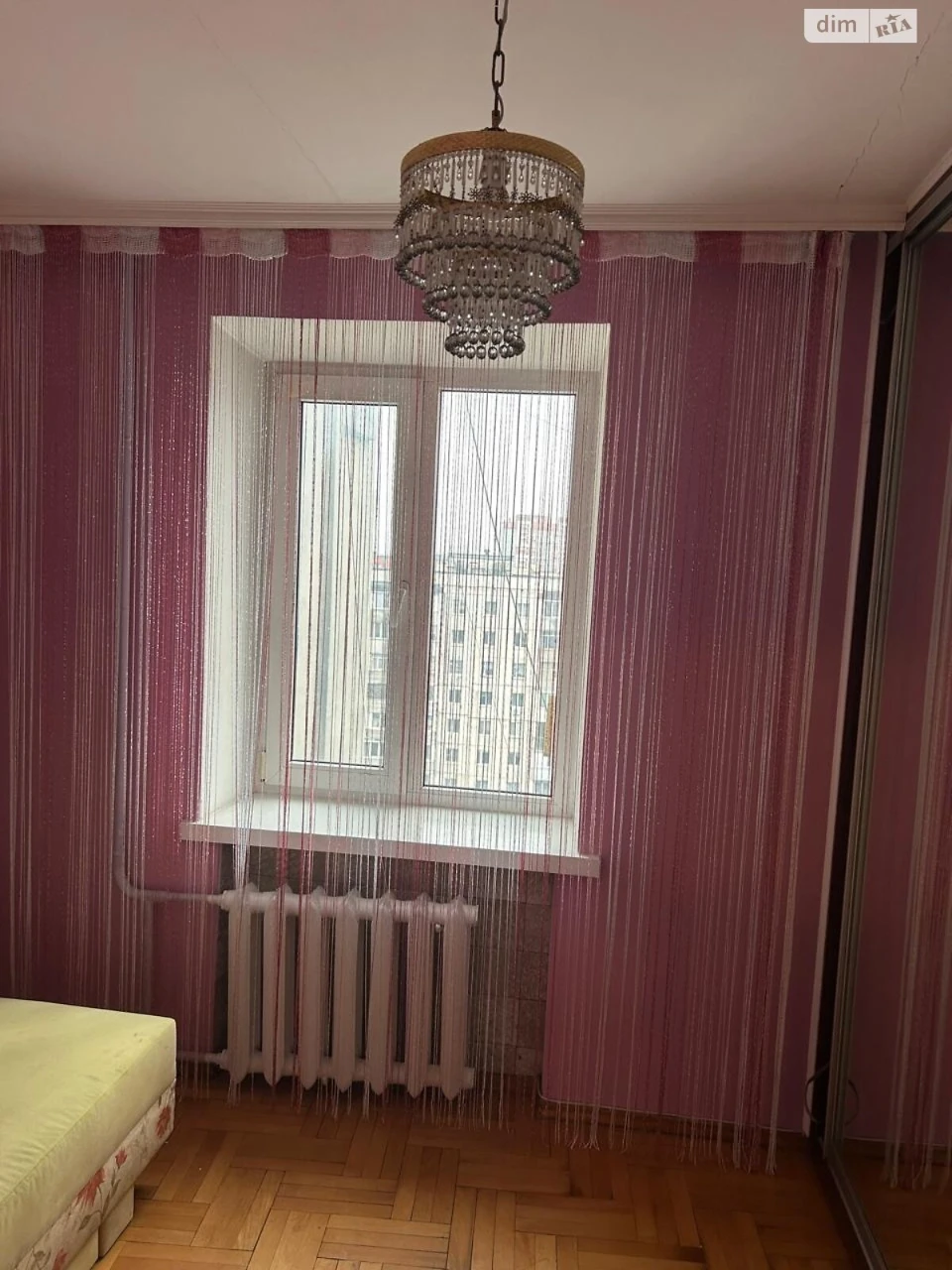 Long-Term Rental Apartment in the Center