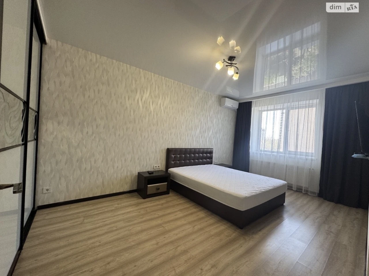 Long-Term Rental Apartment in the Center