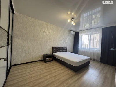 Long-Term Rental Apartment in the Center