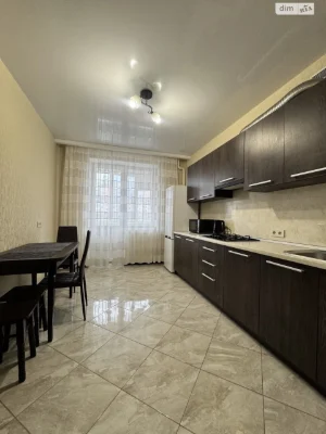Long-Term Rental Apartment in the Center