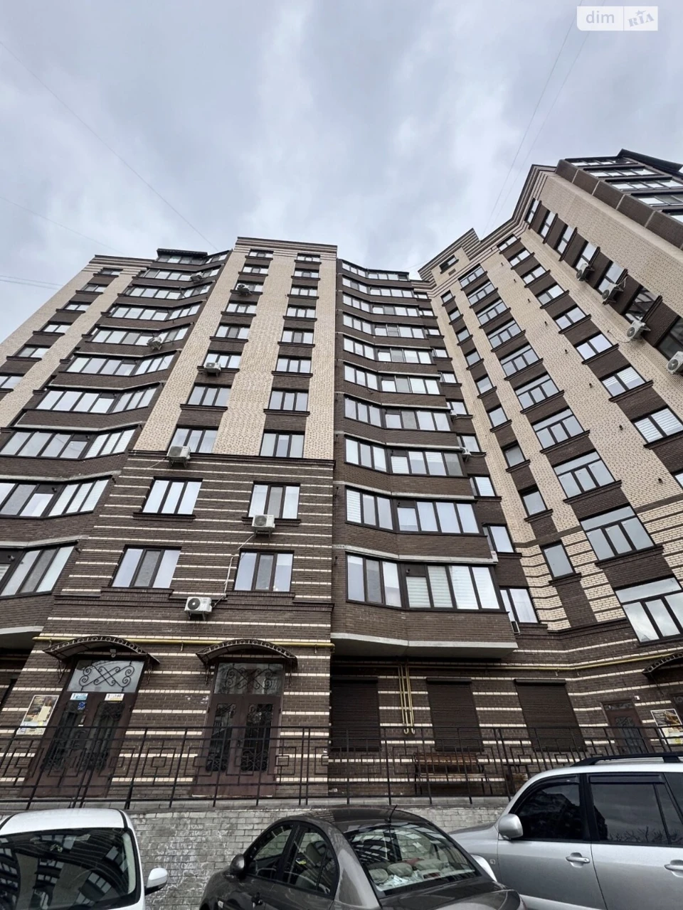 Long-Term Rental Apartment in the Center
