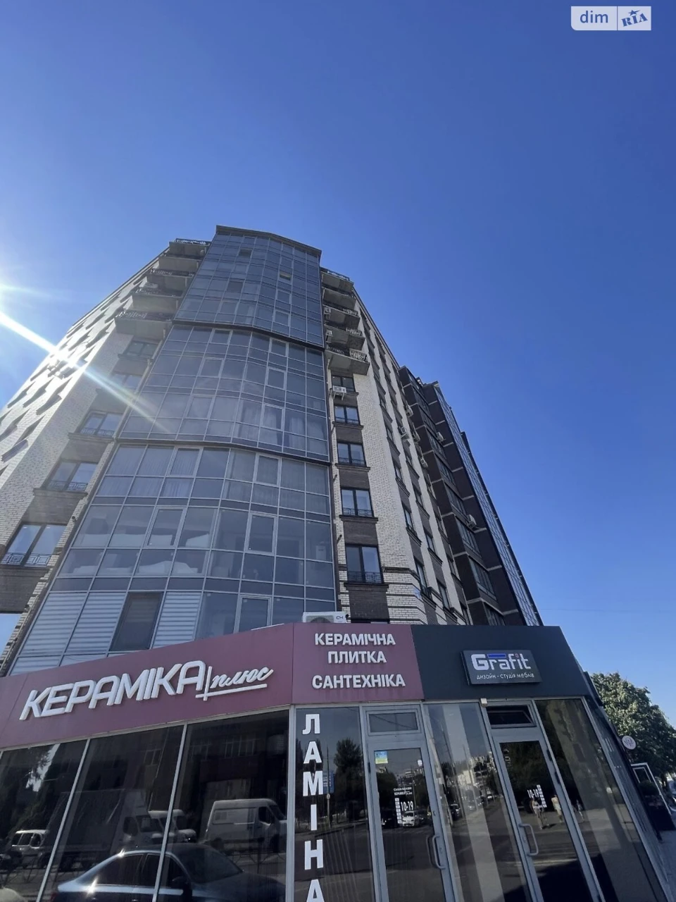 Long-Term Rental Apartment in the Center
