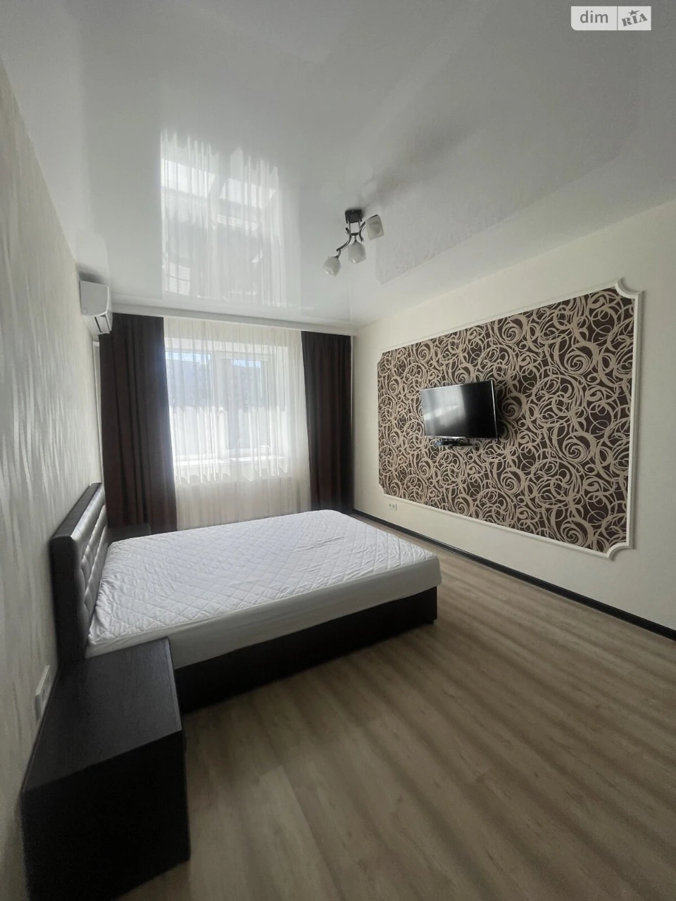 Long-Term Rental Apartment in the Center
