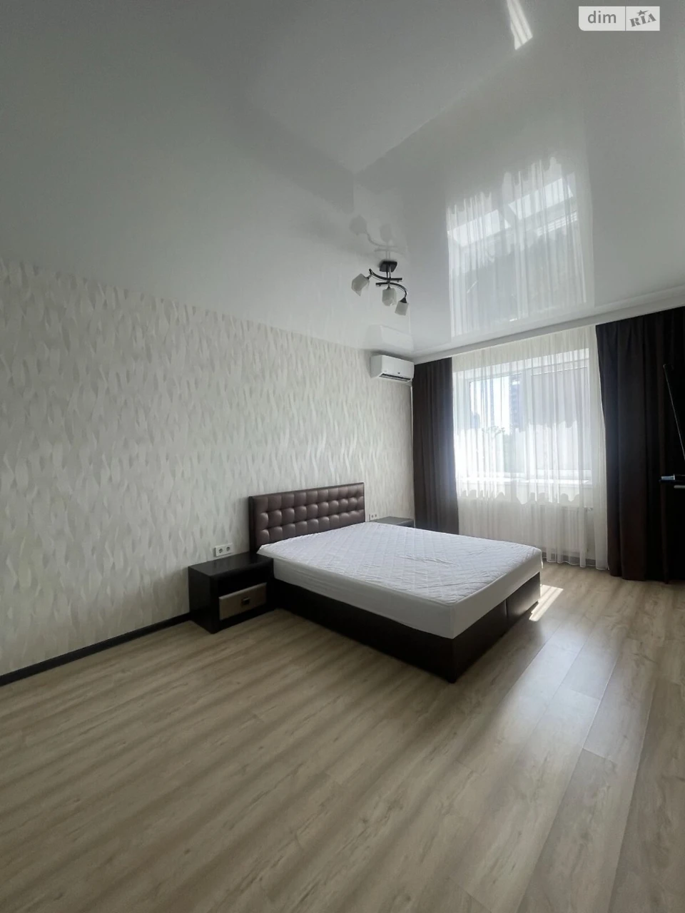 Long-Term Rental Apartment in the Center