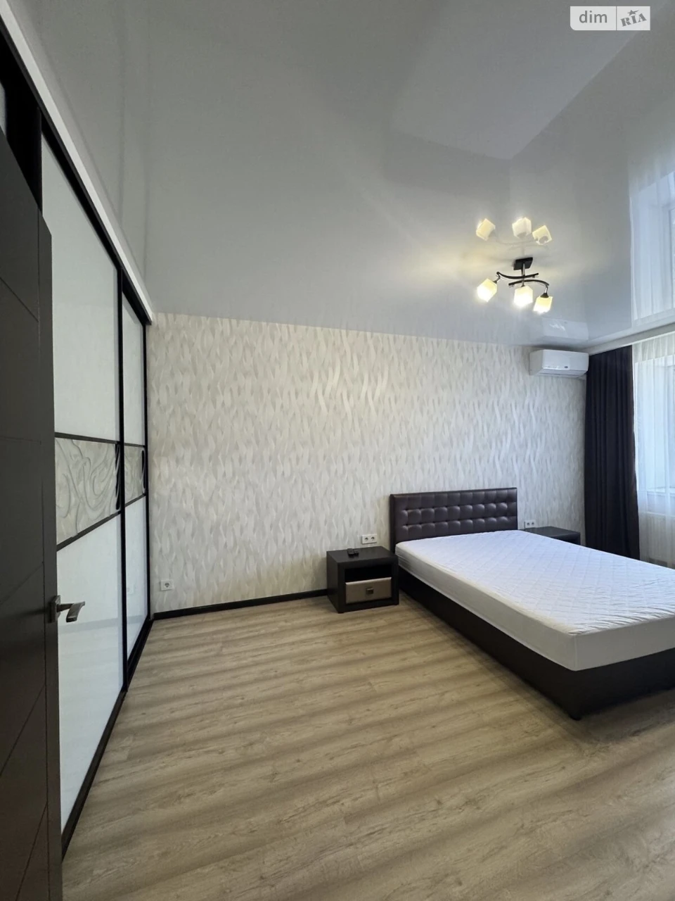 Long-Term Rental Apartment in the Center
