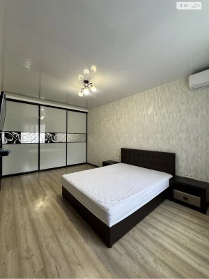 Long-Term Rental Apartment in the Center