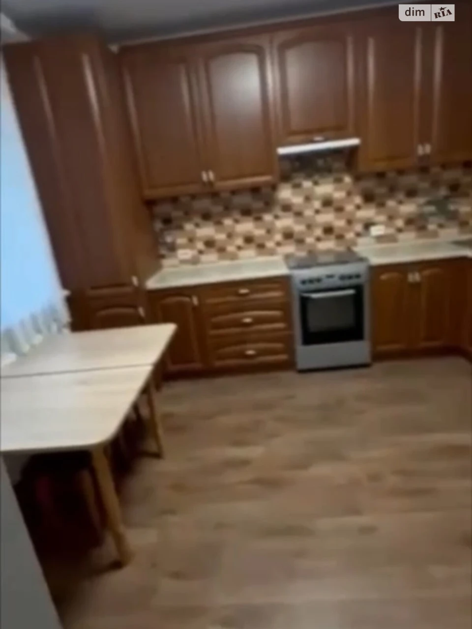 Long-Term Rental Apartment Ozerna