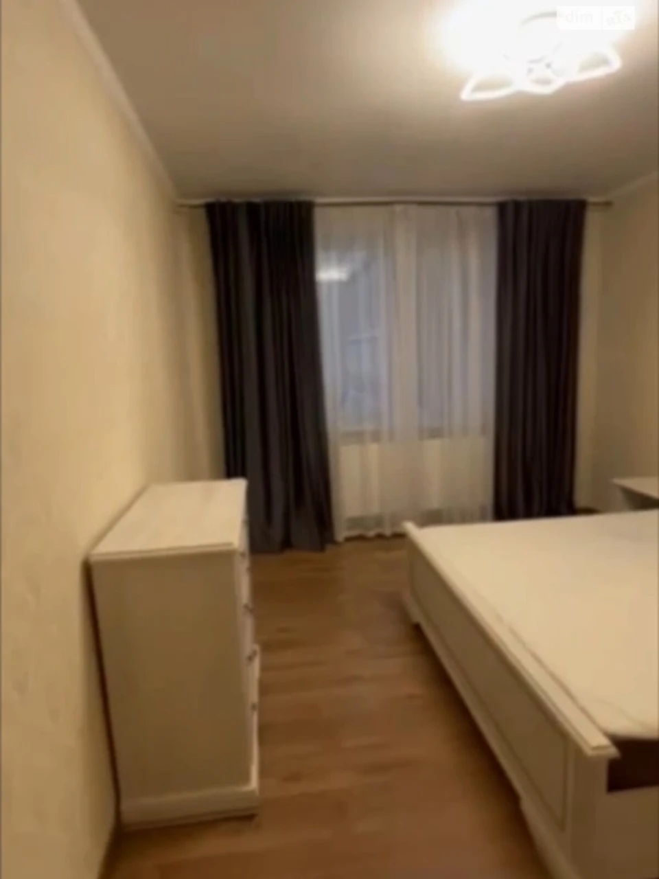 Long-Term Rental Apartment Ozerna