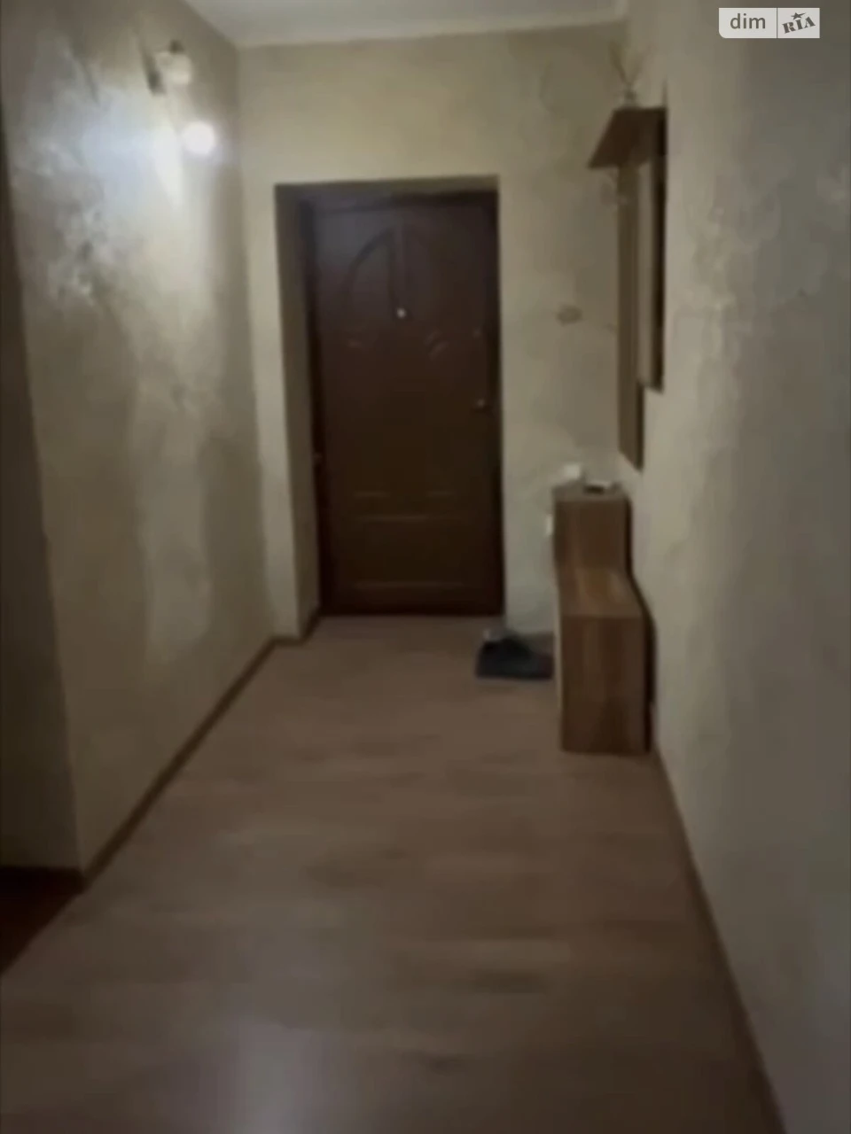 Long-Term Rental Apartment, Ozerna