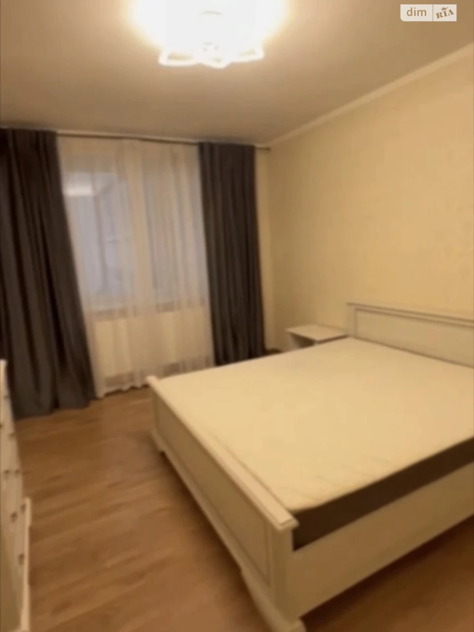 Long-Term Rental Apartment, Ozerna