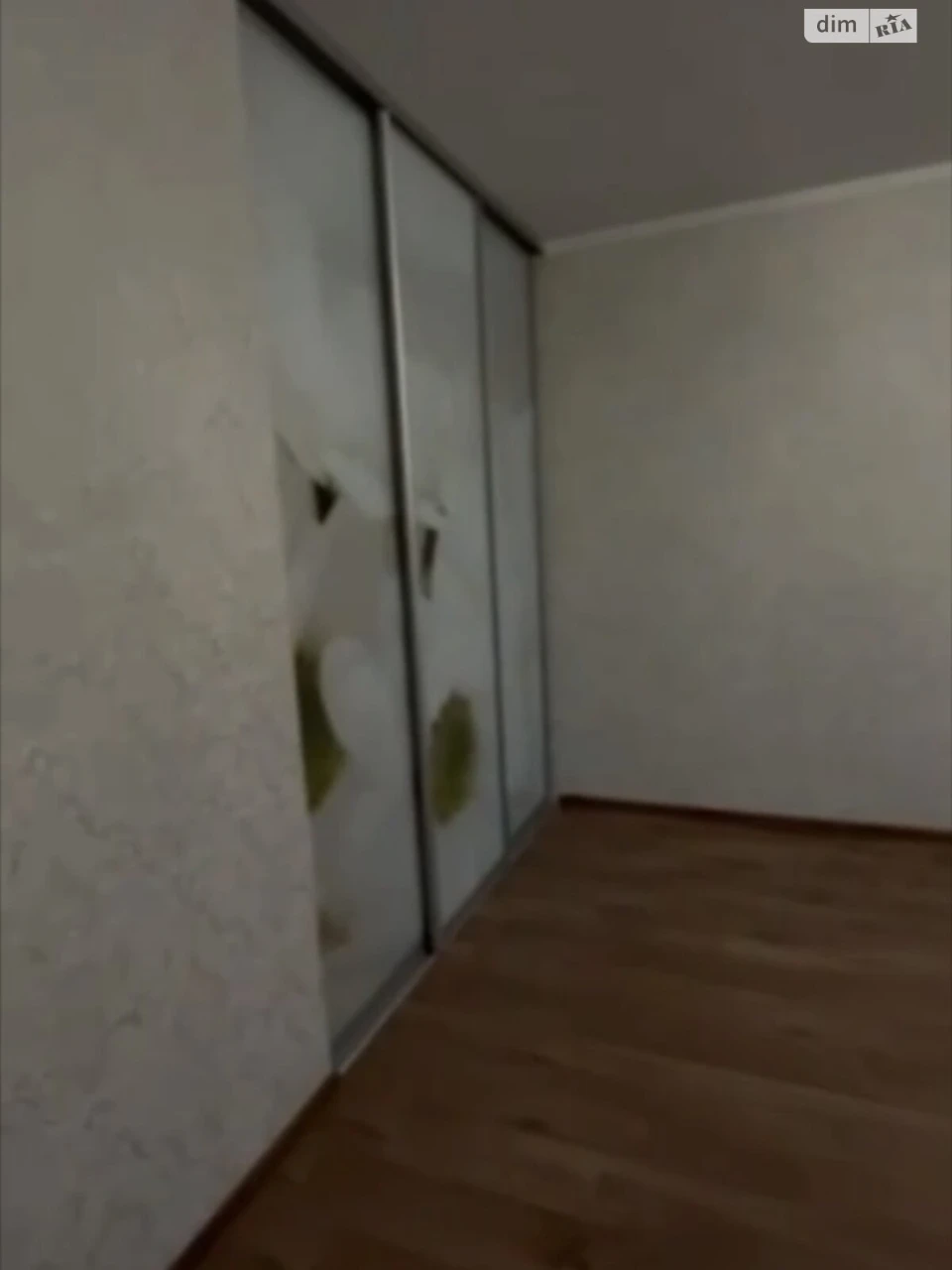 Long-Term Rental Apartment, Ozerna