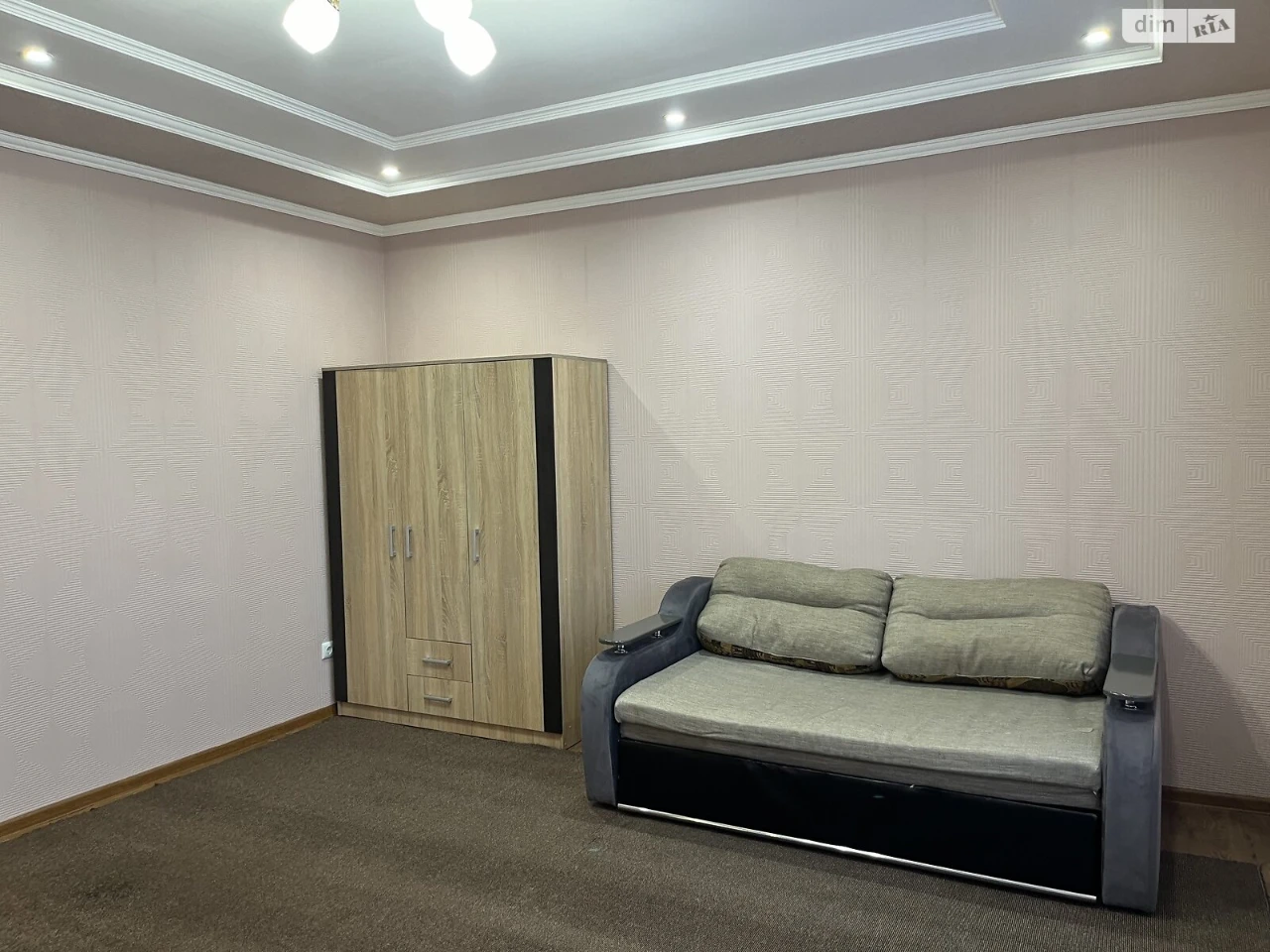 Long-Term Rental Apartment, Ozerna