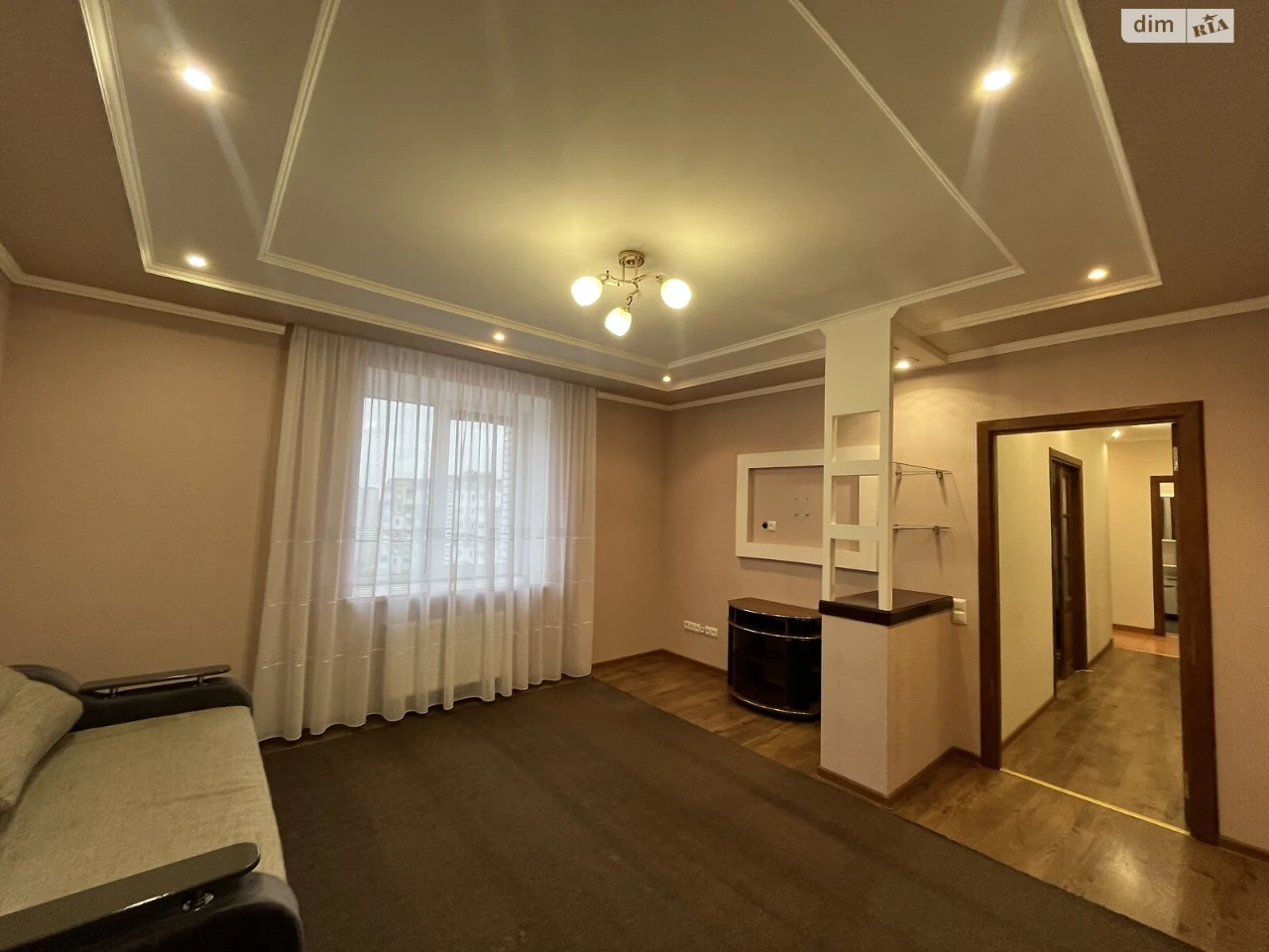 Long-Term Rental Apartment, Ozerna