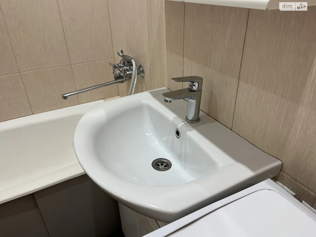 Long-Term Rental Apartment, Ozerna
