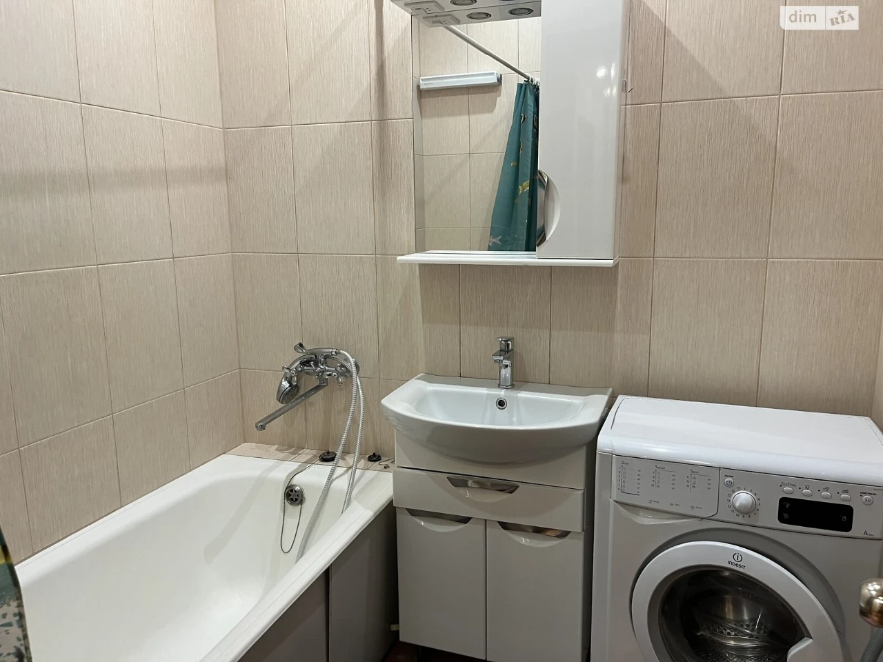 Long-Term Rental Apartment, Ozerna