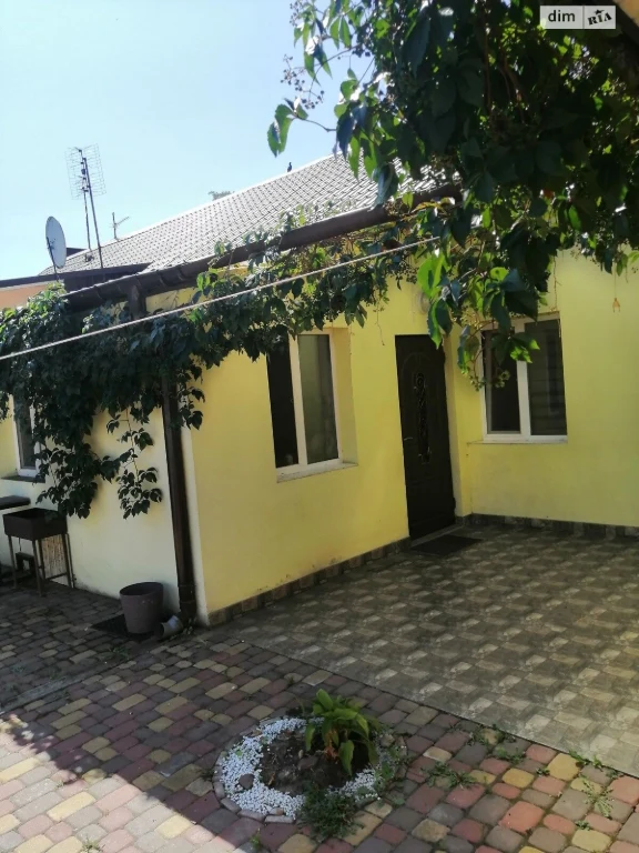 House Center for Sale