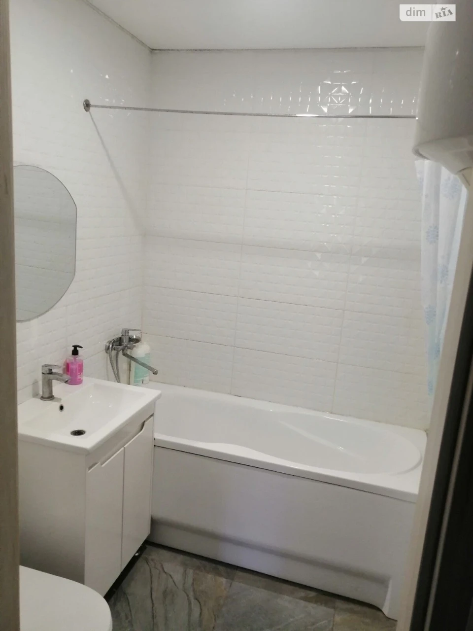 House Center for Sale