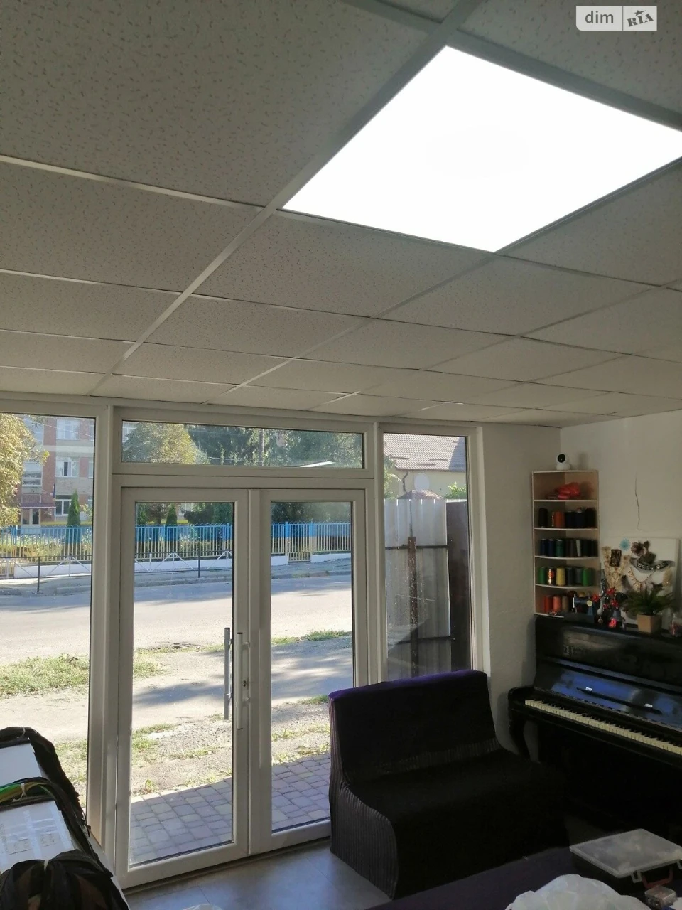 House Center for Sale