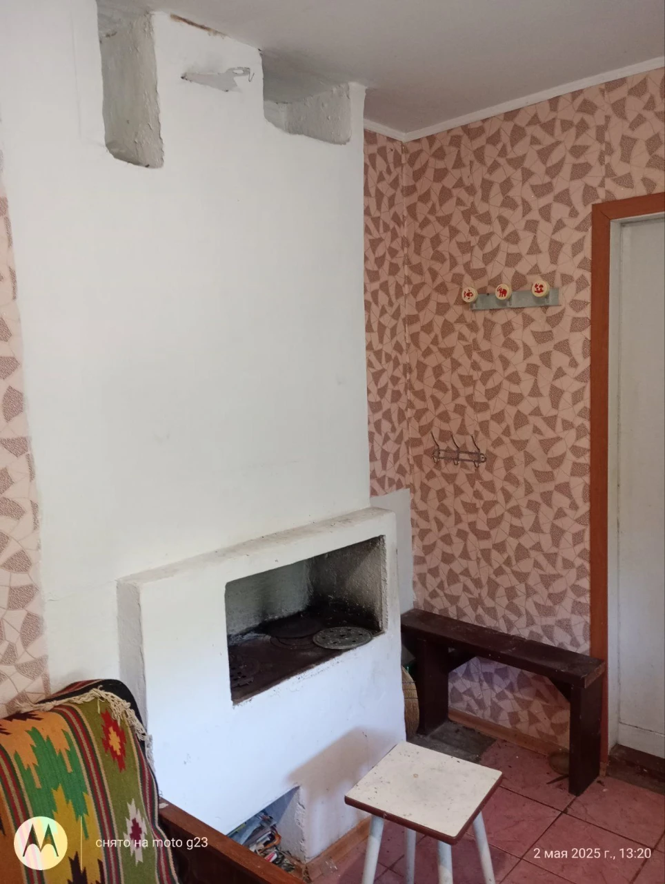 Attractive Offer, House in "Keramik" Estate, Ruzhchna 38576 R002