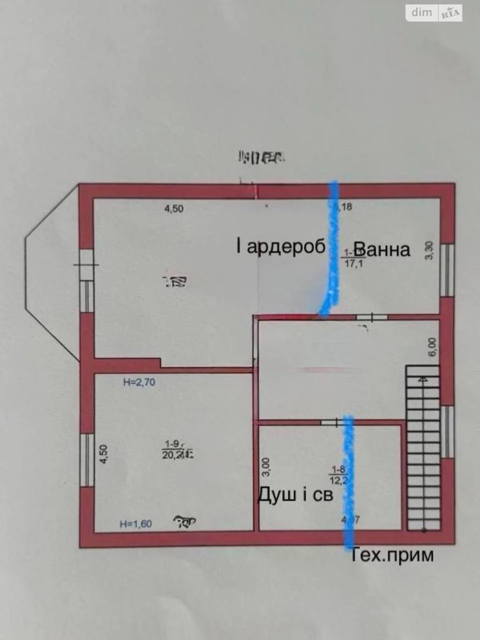 House for Sale
