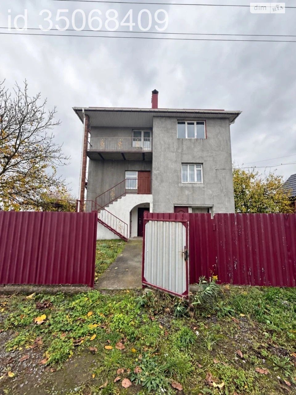 House for Sale in Lesnovo