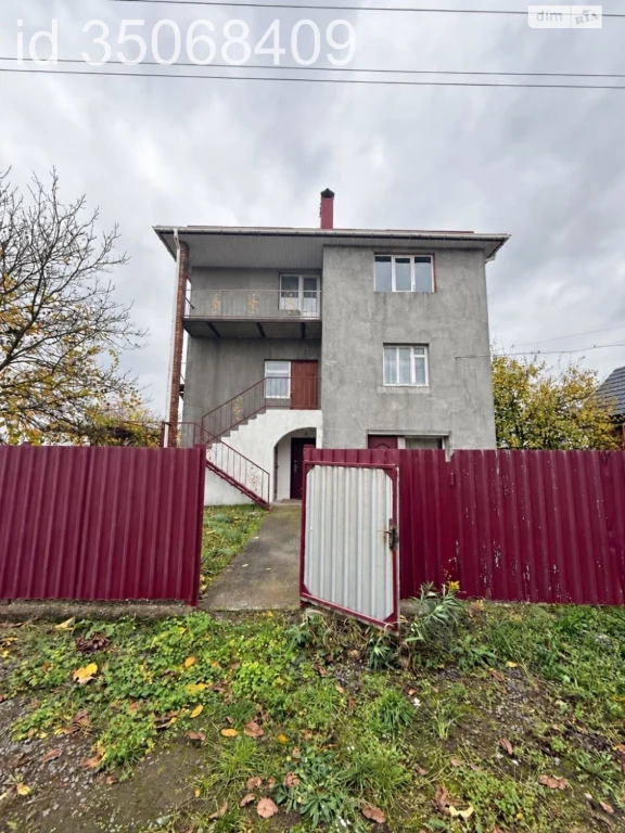 Продаж Дім Лезневе