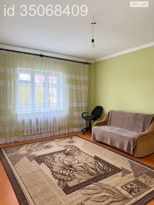 House for Sale in Lesnovo