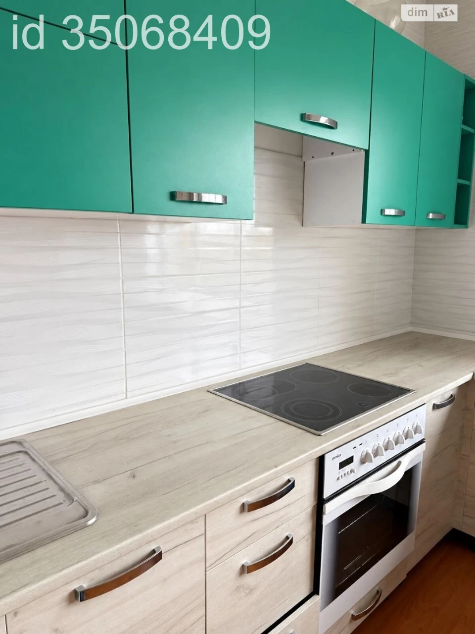 House for Sale in Lesnovo