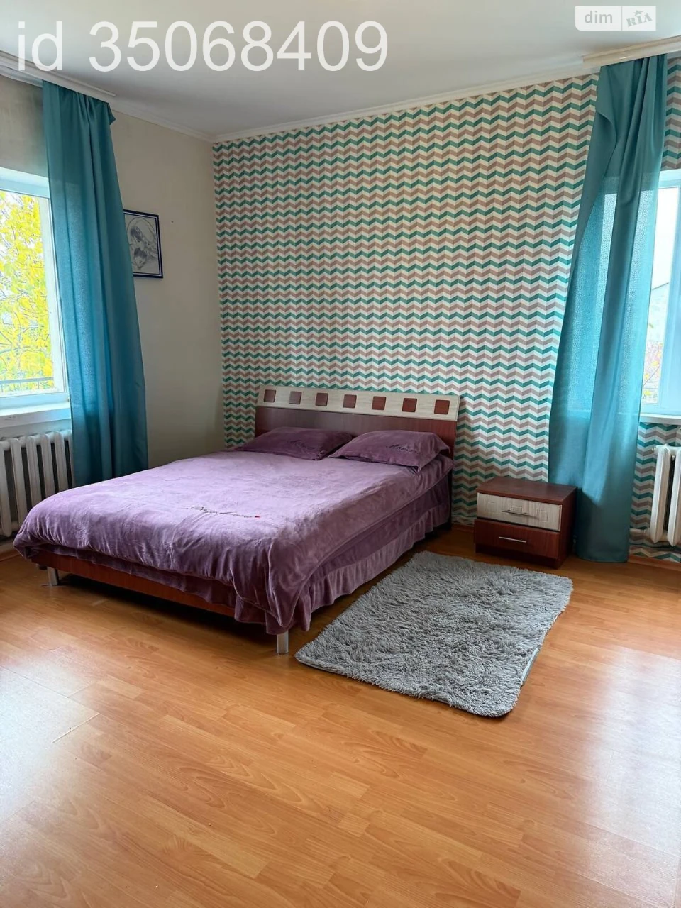 House for Sale in Lesnovo