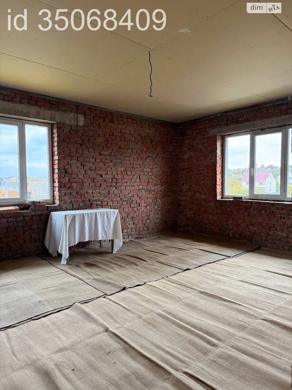 House for Sale in Lesnovo