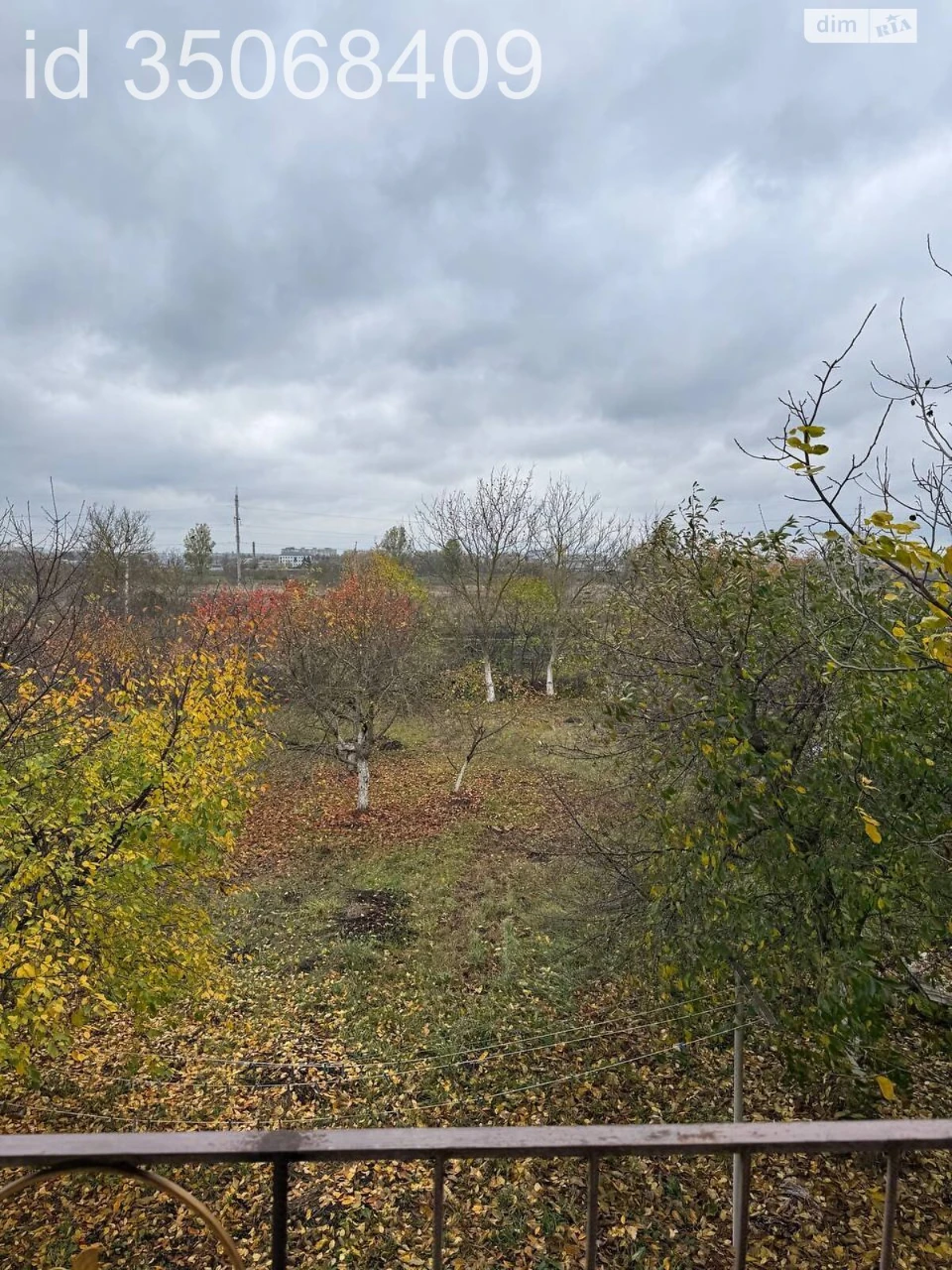 House for Sale in Lesnovo