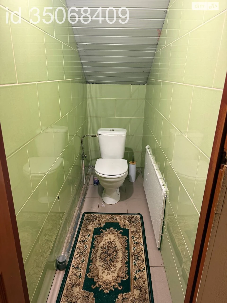 House for Sale in Lesnovo