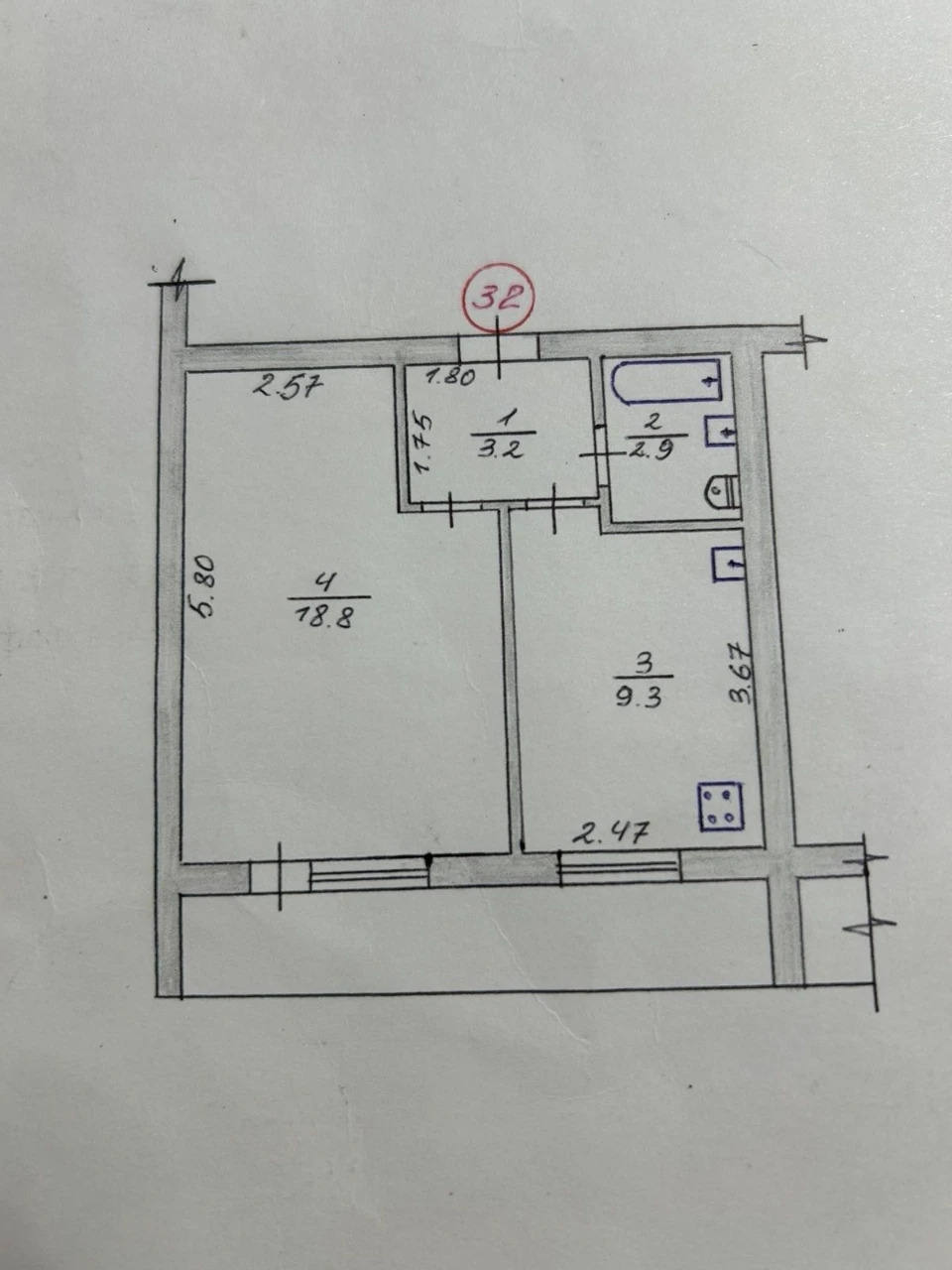 For sale, one-room apartment
