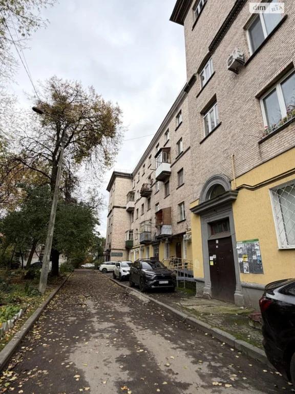Long Term Rental - Apartment in the Center