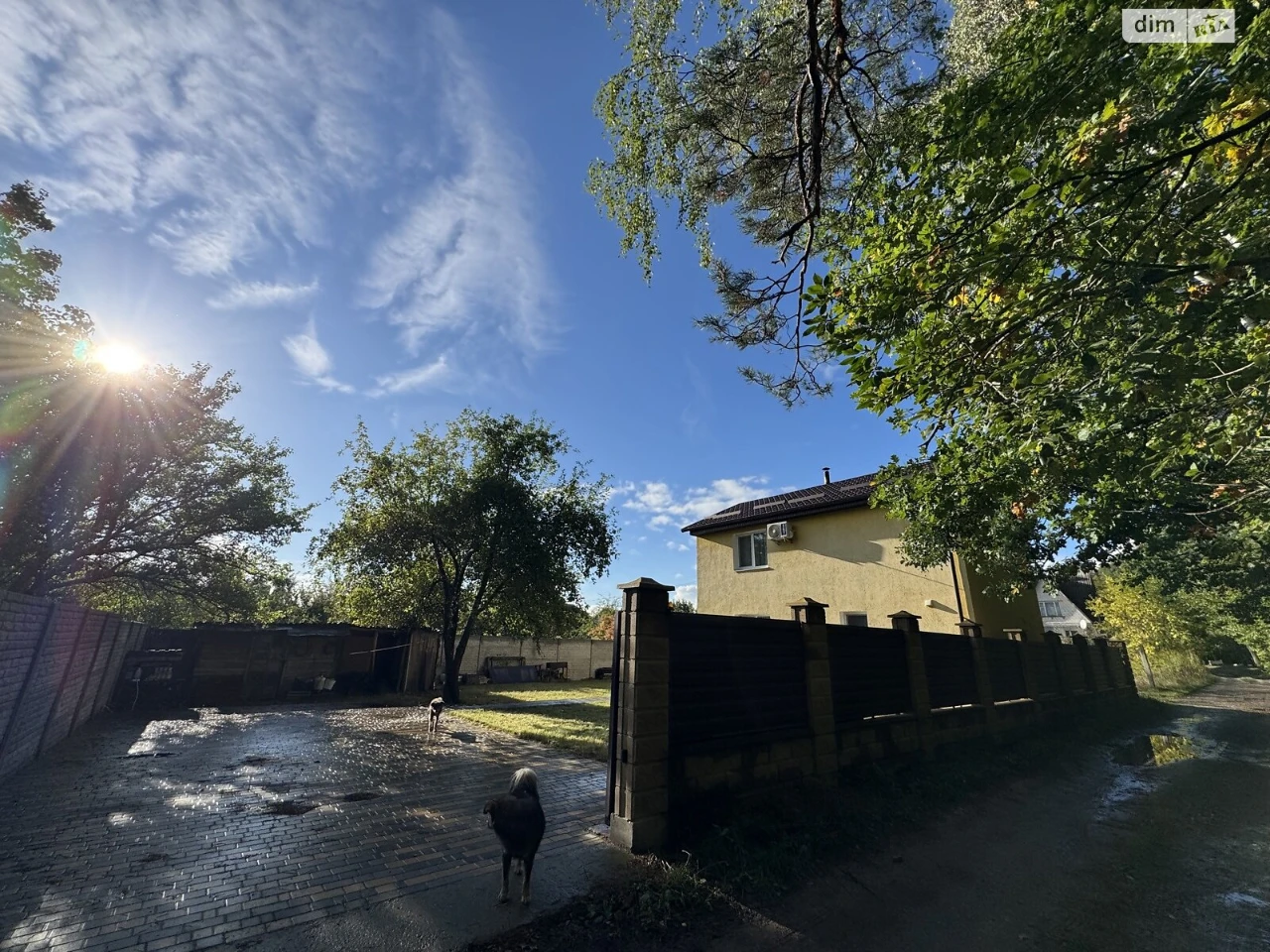 Sale of House Bogunsky