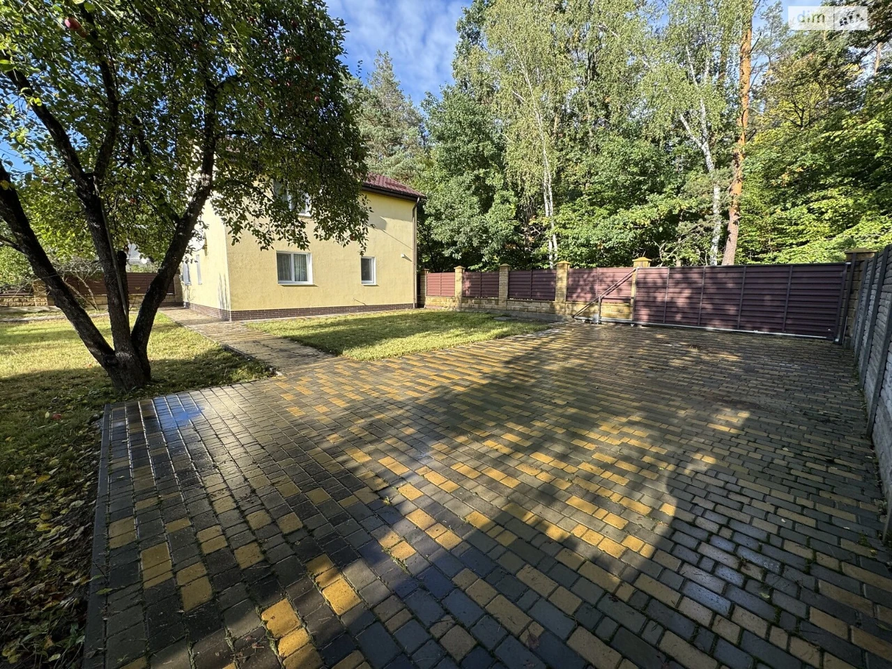 Sale of House Bogunsky