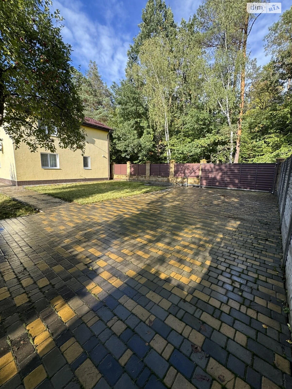 Sale of House Bogunsky