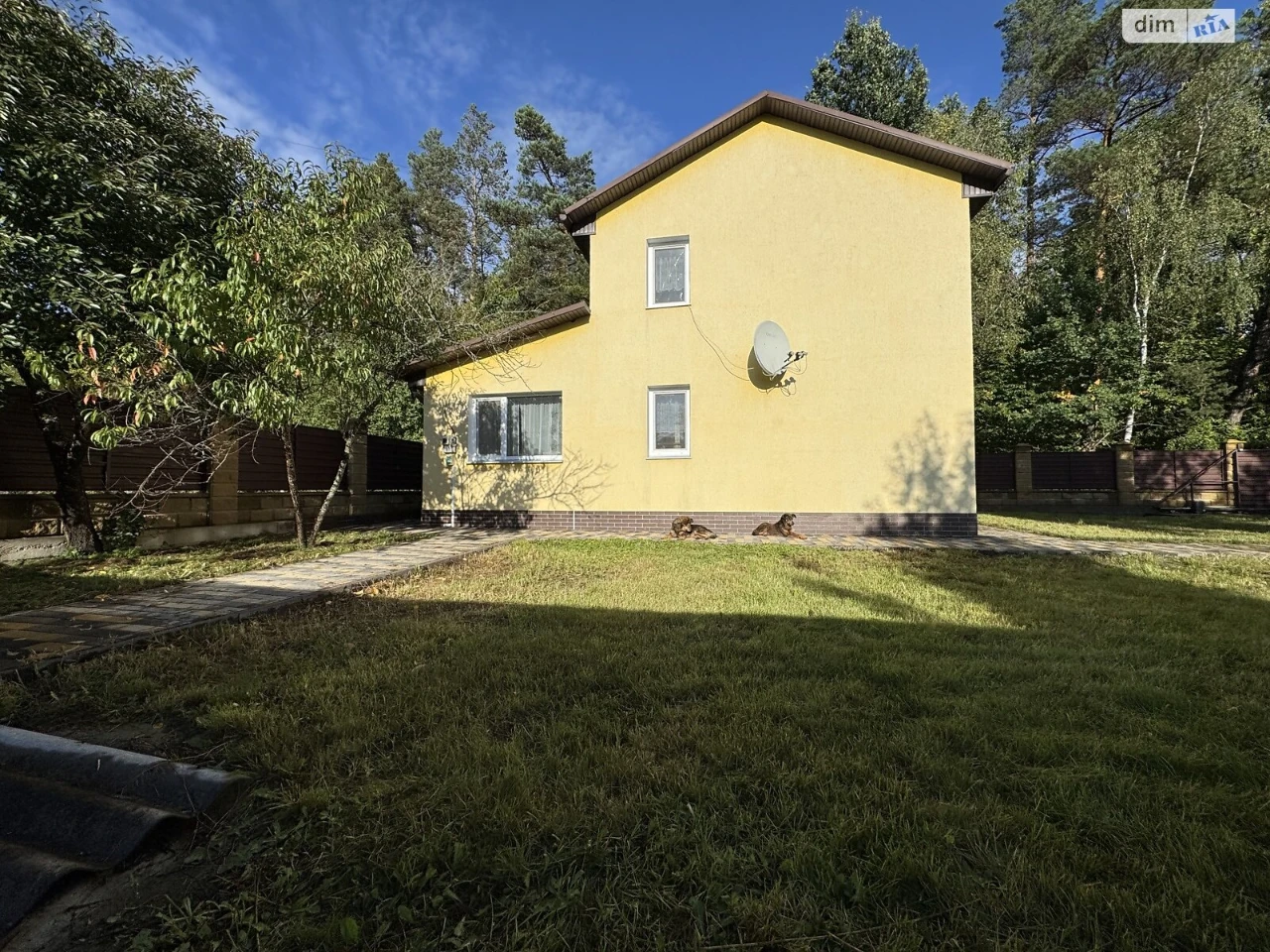 Sale of House Bogunsky