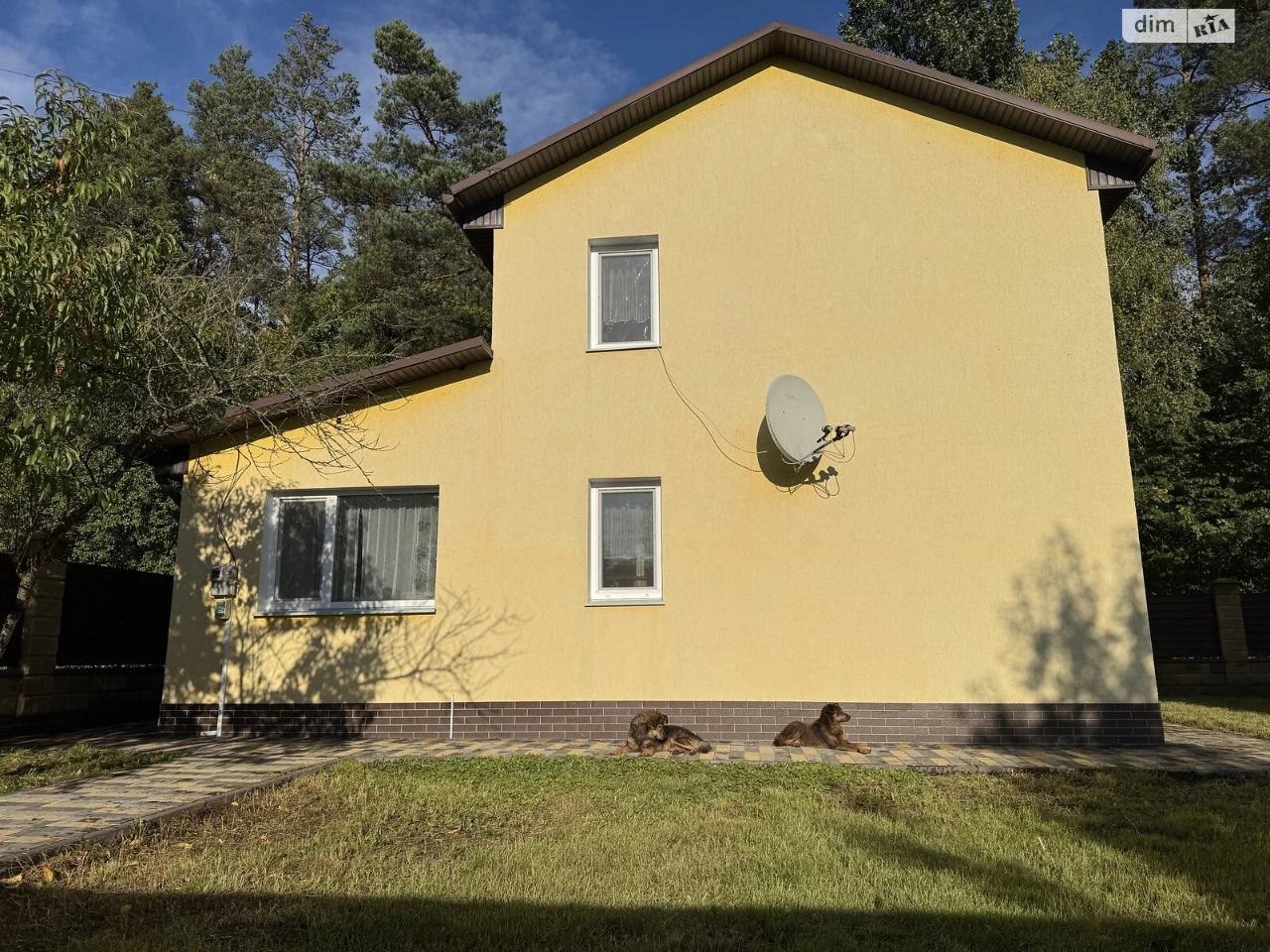 Sale of House Bogunsky