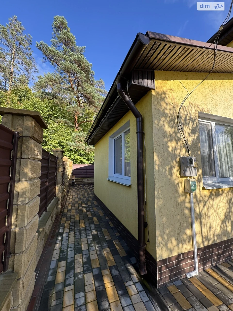 Sale of House Bogunsky