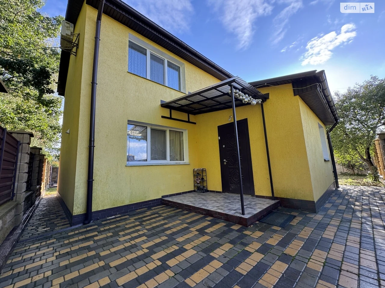 Sale of House Bogunsky