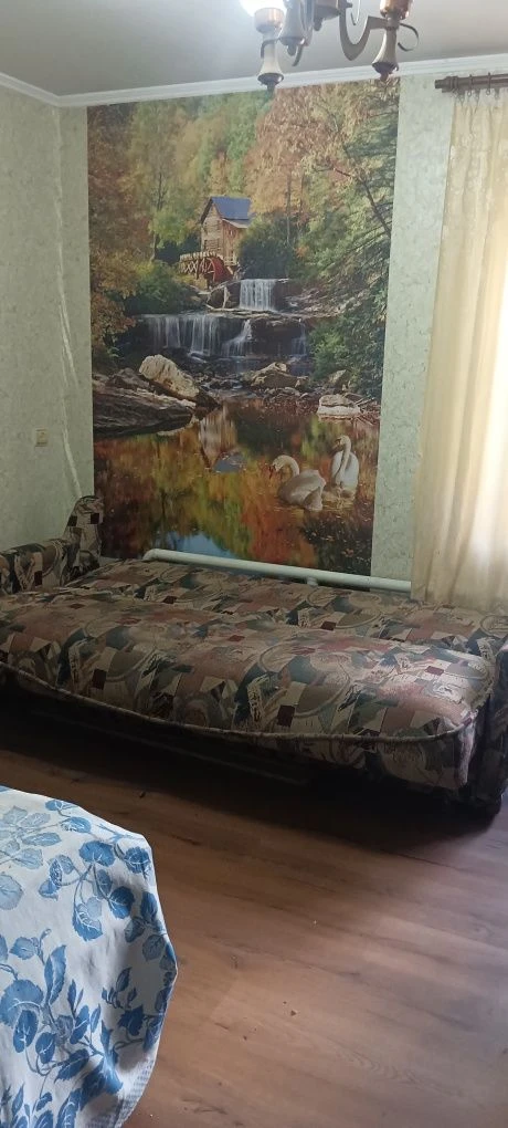 For Sale: Property Share