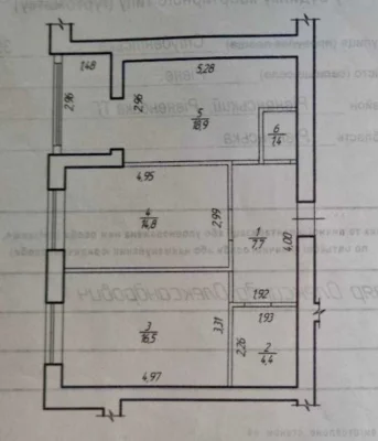 For sale, fully furnished 2-bedroom apartment with renovation in a new building.