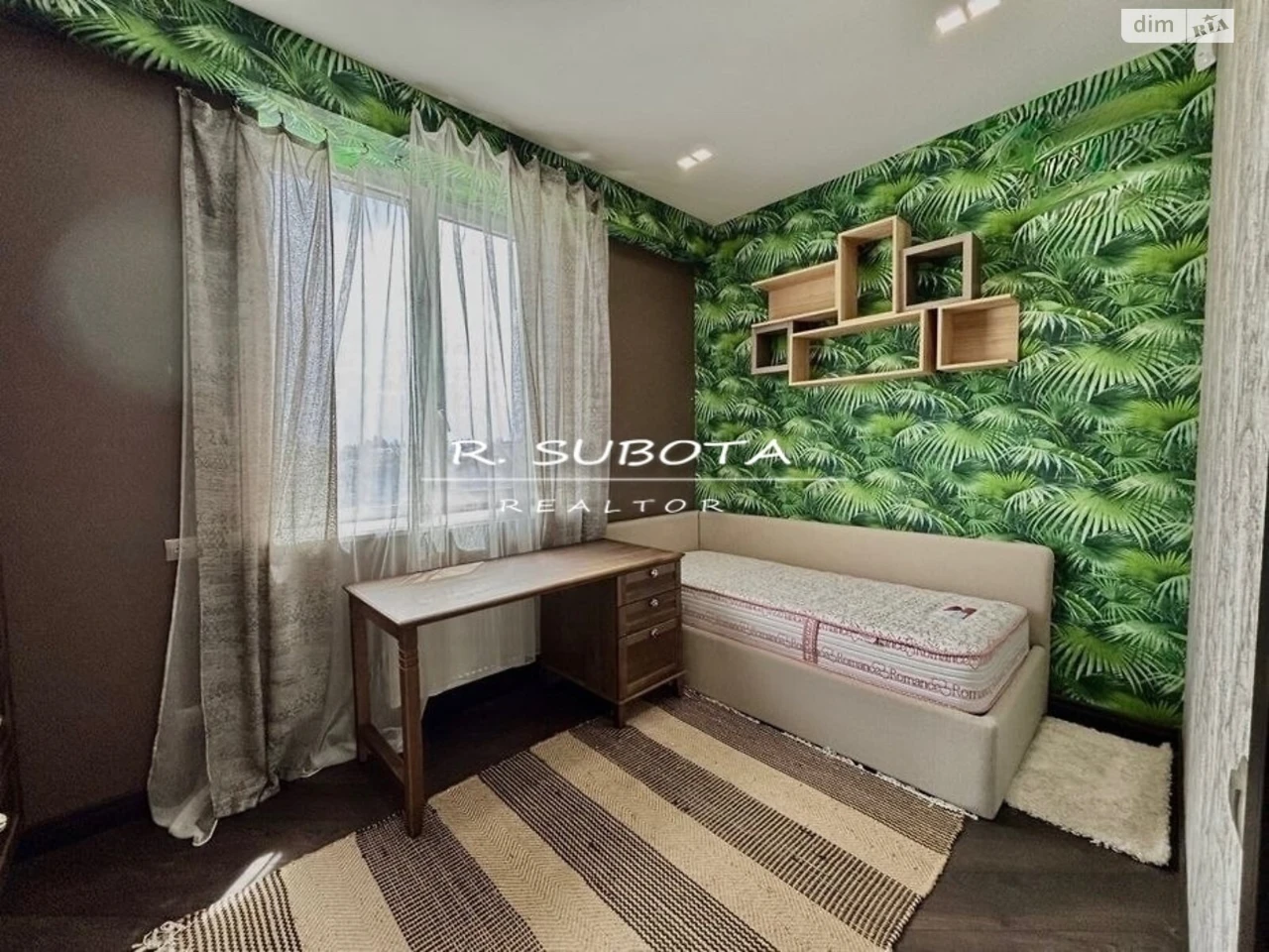 Продаж Квартира 1 травня