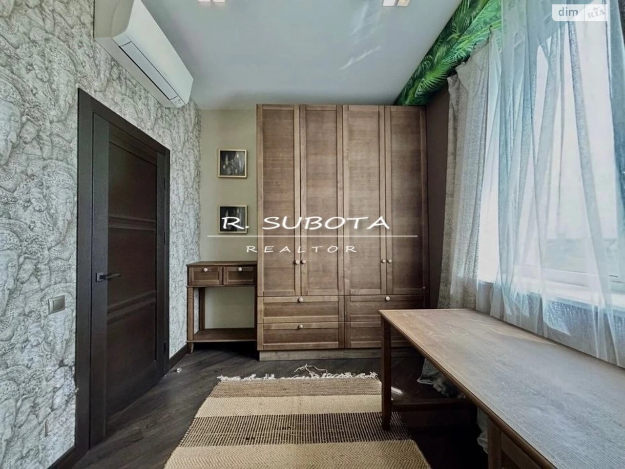 Продаж Квартира 1 травня