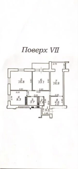 Продам добротную 3-комнатную квартиру на Грушевского 39/2 кор.