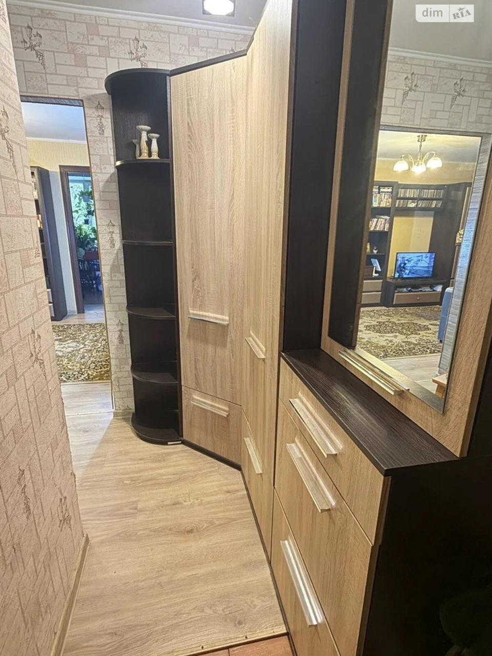 Продаж Квартира Центр