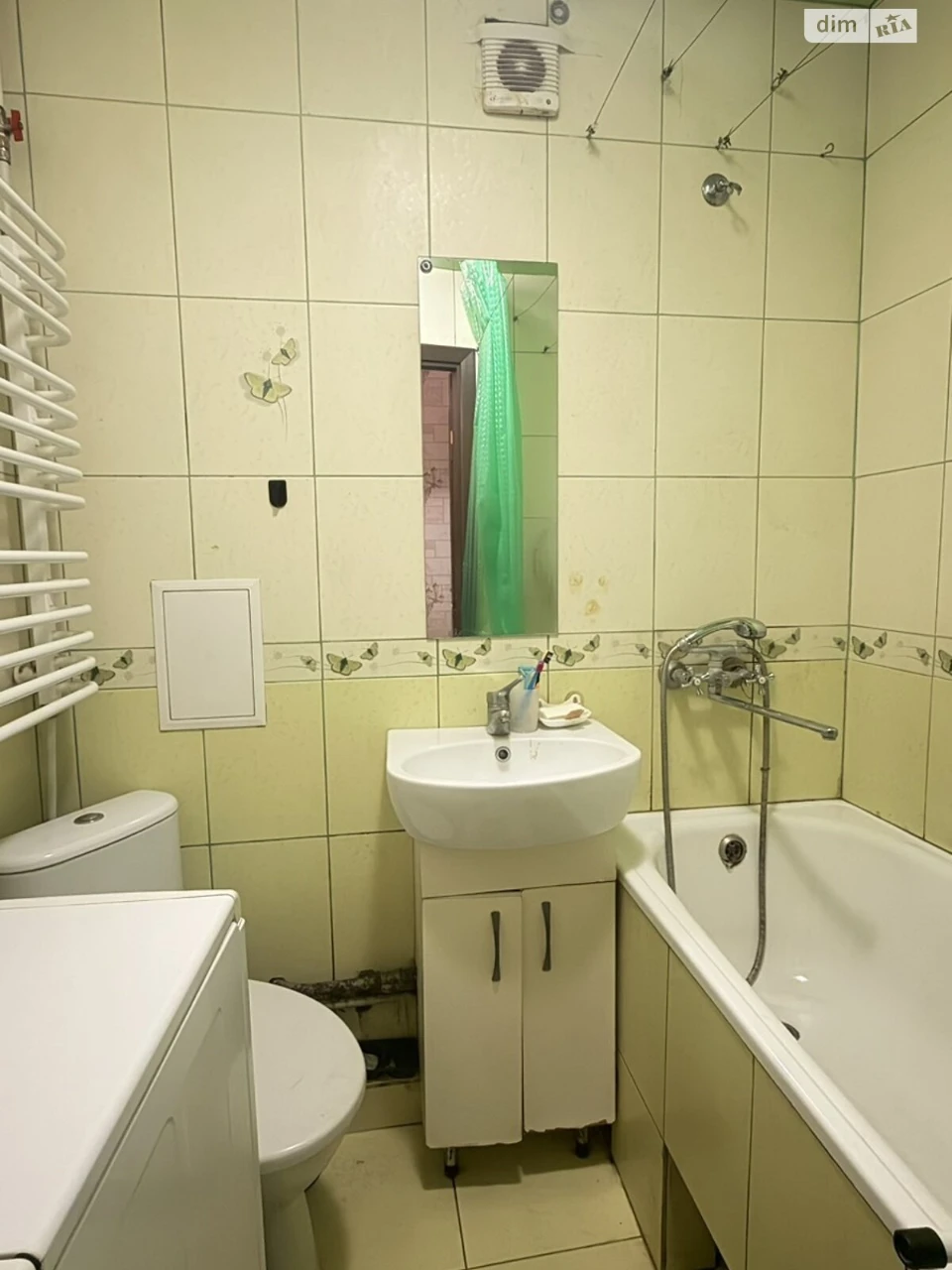 Продаж Квартира Центр