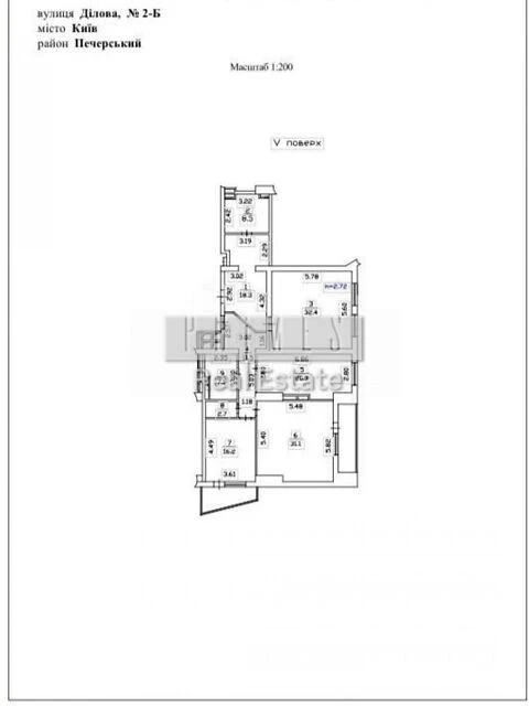 Продажа 5к квартиры 159 кв. м по ул. Деловая 4 • ID 34664519