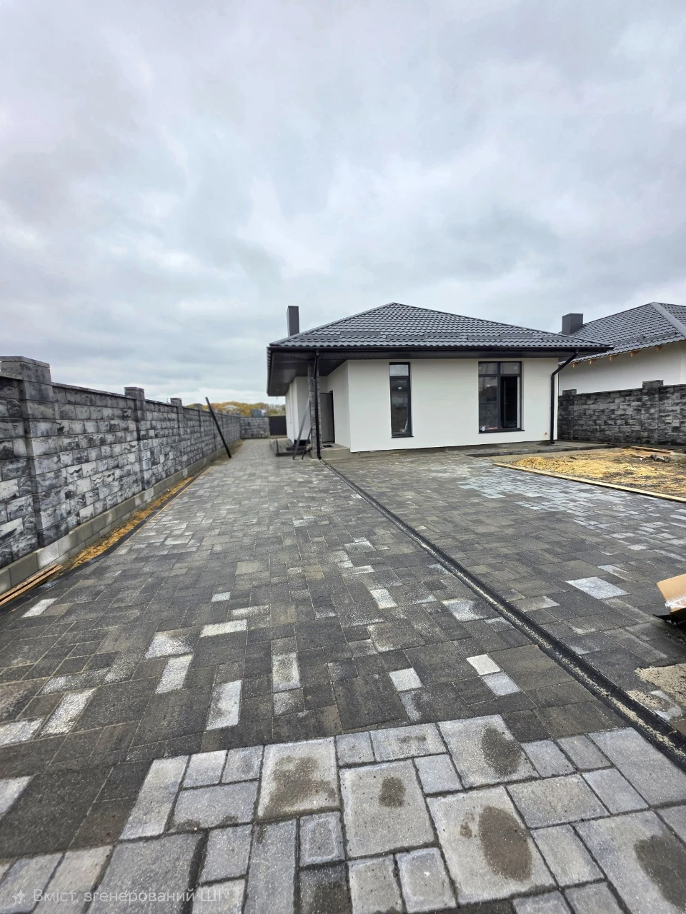Sale of house - PARADISE GARDEN